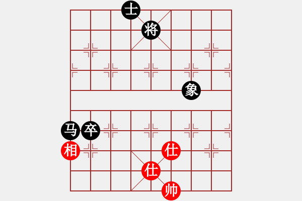 象棋棋譜圖片：魯煙刁文樂(6段)-和-智仁勇(6段) - 步數(shù)：180 