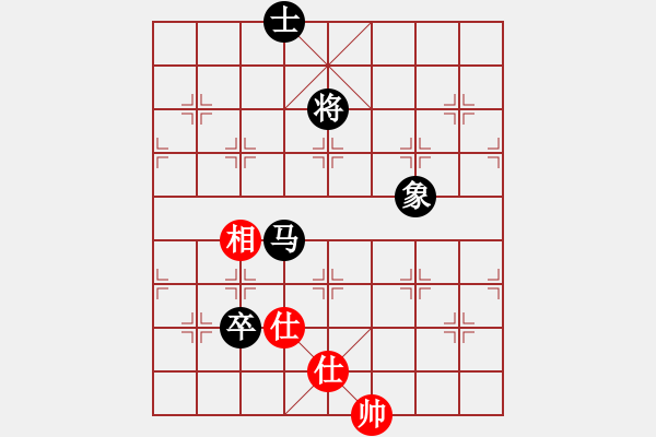 象棋棋譜圖片：魯煙刁文樂(6段)-和-智仁勇(6段) - 步數(shù)：190 