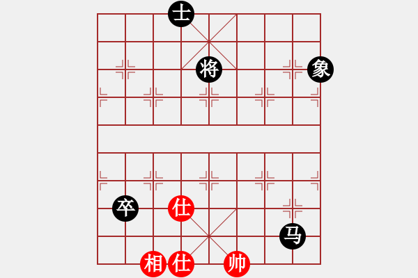 象棋棋譜圖片：魯煙刁文樂(6段)-和-智仁勇(6段) - 步數(shù)：200 