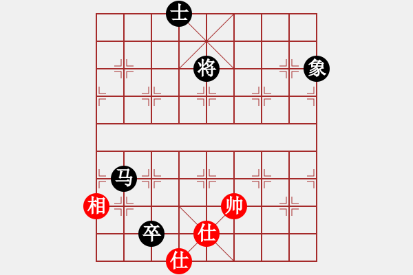 象棋棋譜圖片：魯煙刁文樂(6段)-和-智仁勇(6段) - 步數(shù)：220 