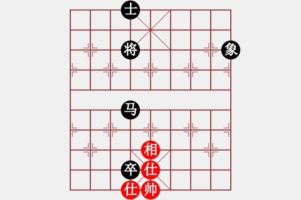 象棋棋譜圖片：魯煙刁文樂(6段)-和-智仁勇(6段) - 步數(shù)：230 