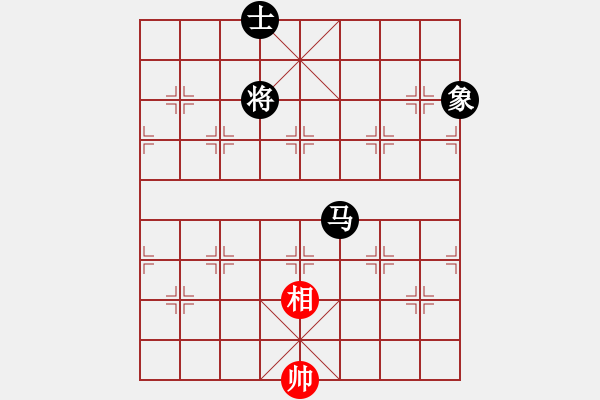 象棋棋譜圖片：魯煙刁文樂(6段)-和-智仁勇(6段) - 步數(shù)：240 