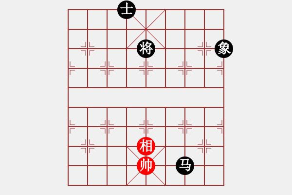 象棋棋譜圖片：魯煙刁文樂(6段)-和-智仁勇(6段) - 步數(shù)：250 