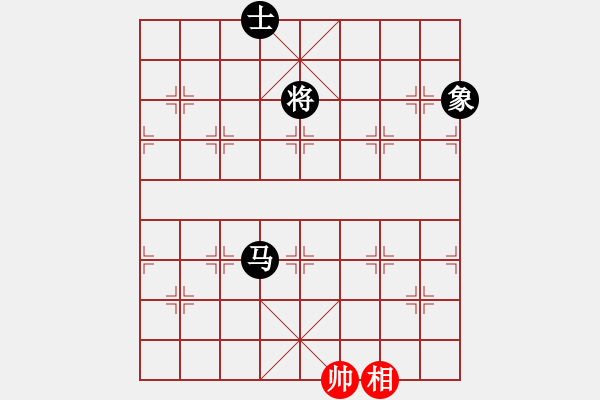 象棋棋譜圖片：魯煙刁文樂(6段)-和-智仁勇(6段) - 步數(shù)：260 