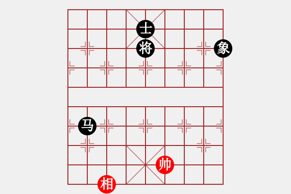 象棋棋譜圖片：魯煙刁文樂(6段)-和-智仁勇(6段) - 步數(shù)：270 