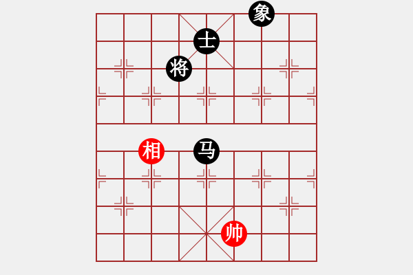 象棋棋譜圖片：魯煙刁文樂(6段)-和-智仁勇(6段) - 步數(shù)：290 