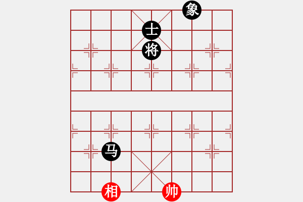 象棋棋譜圖片：魯煙刁文樂(6段)-和-智仁勇(6段) - 步數(shù)：300 