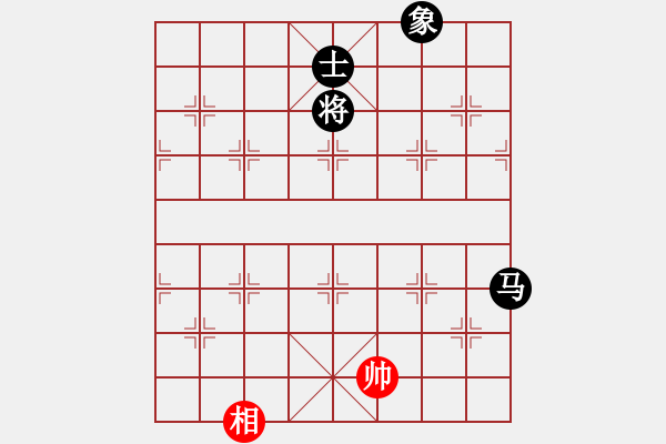 象棋棋譜圖片：魯煙刁文樂(6段)-和-智仁勇(6段) - 步數(shù)：310 