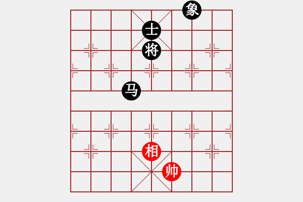 象棋棋譜圖片：魯煙刁文樂(6段)-和-智仁勇(6段) - 步數(shù)：320 