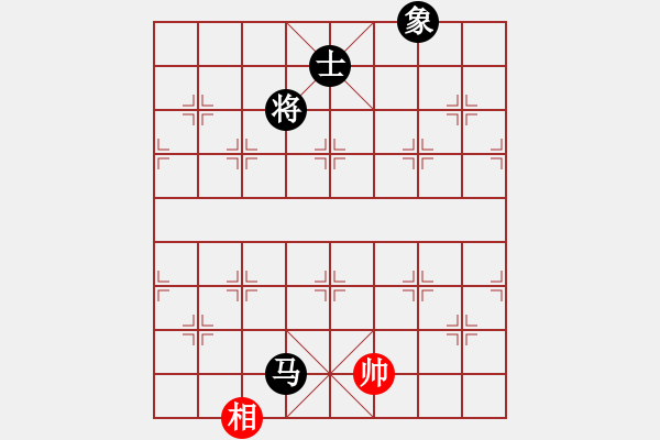 象棋棋譜圖片：魯煙刁文樂(6段)-和-智仁勇(6段) - 步數(shù)：330 