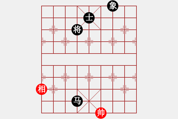 象棋棋譜圖片：魯煙刁文樂(6段)-和-智仁勇(6段) - 步數(shù)：338 