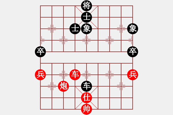 象棋棋譜圖片：太湖戰(zhàn)神八(5f)-勝-湘鋼小周(天罡) - 步數(shù)：110 