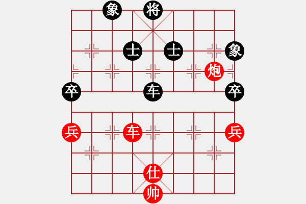 象棋棋譜圖片：太湖戰(zhàn)神八(5f)-勝-湘鋼小周(天罡) - 步數(shù)：120 