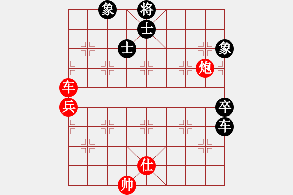 象棋棋譜圖片：太湖戰(zhàn)神八(5f)-勝-湘鋼小周(天罡) - 步數(shù)：129 