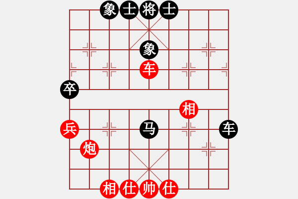 象棋棋谱图片：王跃飞 先和 苗利明 - 步数：48 