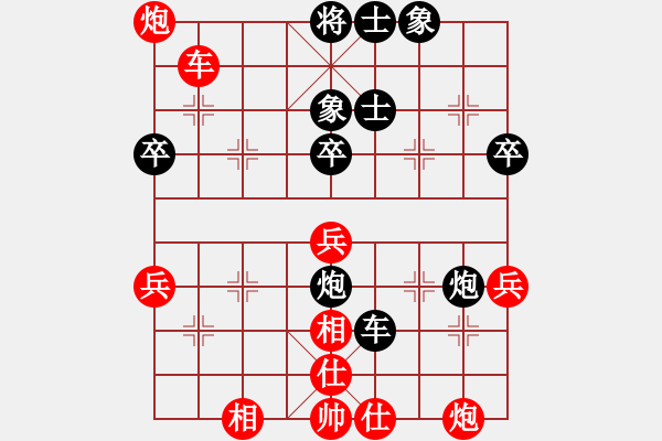 象棋棋譜圖片：2019第三屆象棋人工智能對(duì)決賽佳佳先和國(guó)圣1 - 步數(shù)：50 