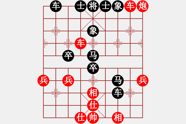 象棋棋譜圖片：淡雅飄香 讓8先網(wǎng)戰(zhàn)B - 步數(shù)：50 