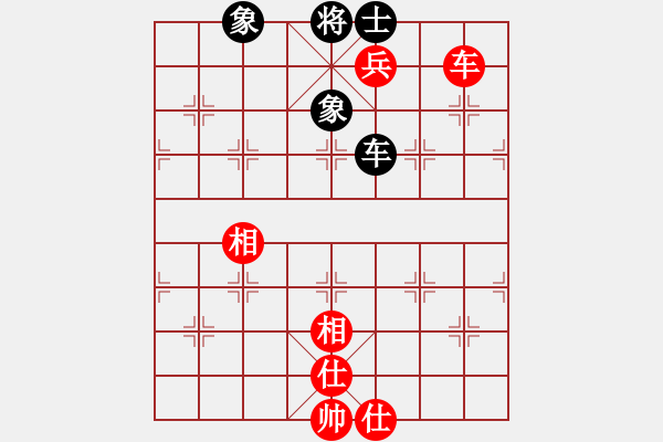 象棋棋譜圖片：車雙兵VS車士象全，同側(cè)背面雙低兵，兩兵都未靠肋，守法 - 步數(shù)：20 