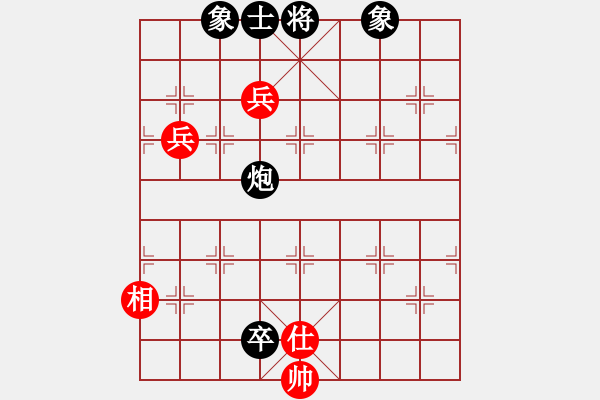 象棋棋譜圖片：陽光下de我_ 和 紫薇花對(duì)紫微郎 - 步數(shù)：150 