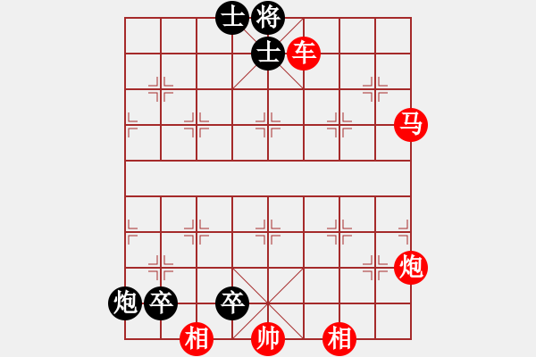 象棋棋譜圖片：馬后炮殺法舉例2 - 步數(shù)：0 