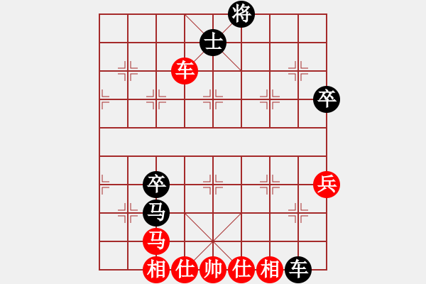 象棋棋譜圖片：找星星(9級(jí))-勝-海上天(9段) - 步數(shù)：120 