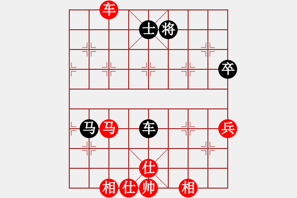 象棋棋譜圖片：找星星(9級(jí))-勝-海上天(9段) - 步數(shù)：130 