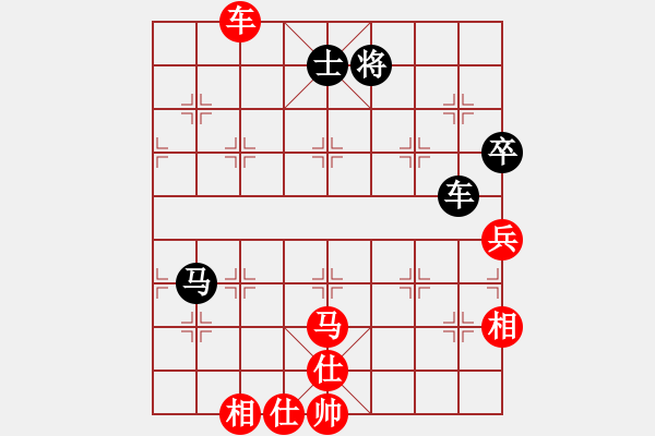 象棋棋譜圖片：找星星(9級(jí))-勝-海上天(9段) - 步數(shù)：140 