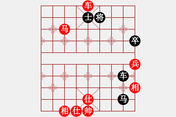 象棋棋譜圖片：找星星(9級(jí))-勝-海上天(9段) - 步數(shù)：168 