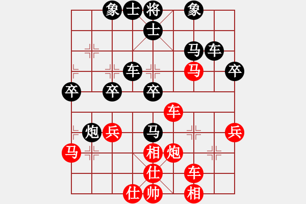 象棋棋譜圖片：找星星(9級(jí))-勝-海上天(9段) - 步數(shù)：60 