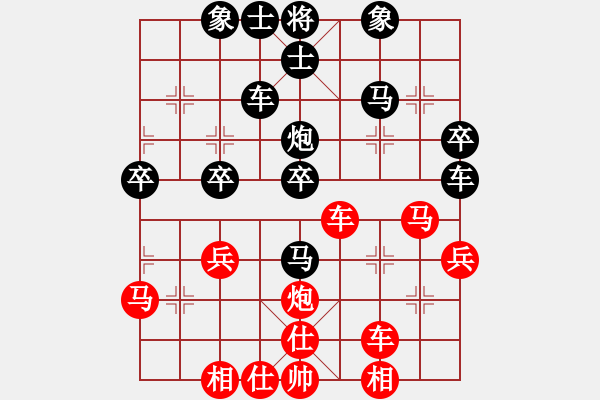 象棋棋譜圖片：找星星(9級(jí))-勝-海上天(9段) - 步數(shù)：70 