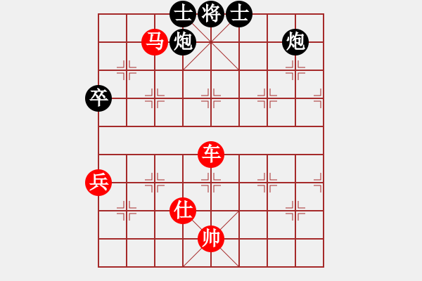 象棋棋譜圖片：bbboy002（業(yè)8-2） 先勝 老羅（業(yè)8-1） - 步數(shù)：127 