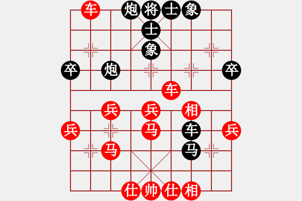 象棋棋譜圖片：bbboy002（業(yè)8-2） 先勝 老羅（業(yè)8-1） - 步數(shù)：50 