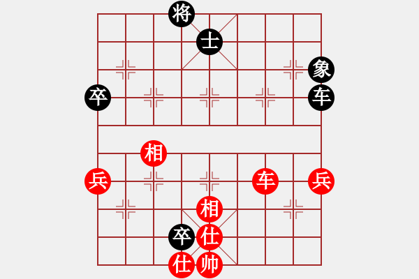 象棋棋譜圖片：港城好漢(6段)-和-douthinkso(3段)中炮過河車互進(jìn)七兵對屏風(fēng)馬左馬盤河 紅七路馬對黑飛 - 步數(shù)：110 