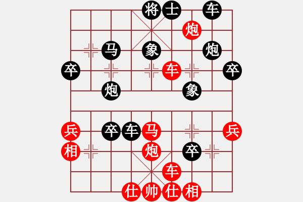 象棋棋譜圖片：港城好漢(6段)-和-douthinkso(3段)中炮過河車互進(jìn)七兵對屏風(fēng)馬左馬盤河 紅七路馬對黑飛 - 步數(shù)：40 