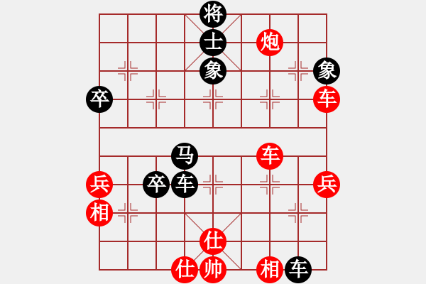 象棋棋譜圖片：港城好漢(6段)-和-douthinkso(3段)中炮過河車互進(jìn)七兵對屏風(fēng)馬左馬盤河 紅七路馬對黑飛 - 步數(shù)：60 