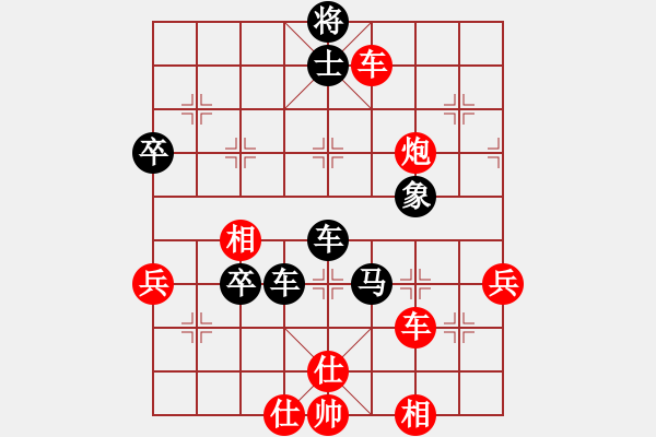 象棋棋譜圖片：港城好漢(6段)-和-douthinkso(3段)中炮過河車互進(jìn)七兵對屏風(fēng)馬左馬盤河 紅七路馬對黑飛 - 步數(shù)：80 