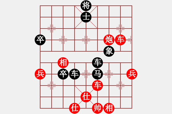 象棋棋譜圖片：港城好漢(6段)-和-douthinkso(3段)中炮過河車互進(jìn)七兵對屏風(fēng)馬左馬盤河 紅七路馬對黑飛 - 步數(shù)：90 