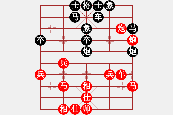 象棋棋譜圖片：小面上路(2段)-勝-以戰(zhàn)養(yǎng)戰(zhàn)(3段) - 步數(shù)：30 