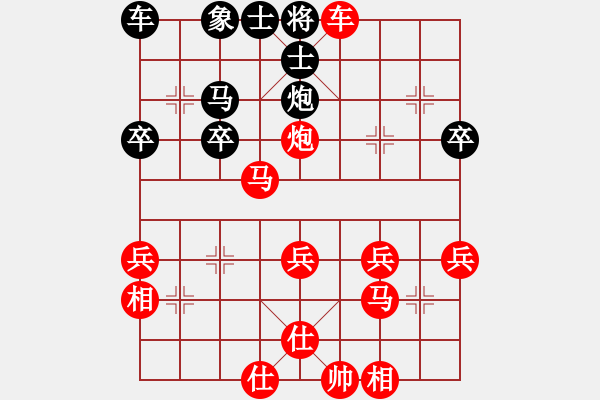 象棋棋譜圖片：05順炮直車攻橫車騎河攔炮 - 步數(shù)：44 