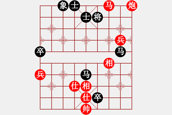 象棋棋譜圖片：男子第二輪C組洪智先對(duì)劉昱 - 步數(shù)：120 