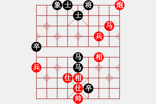 象棋棋譜圖片：男子第二輪C組洪智先對(duì)劉昱 - 步數(shù)：127 