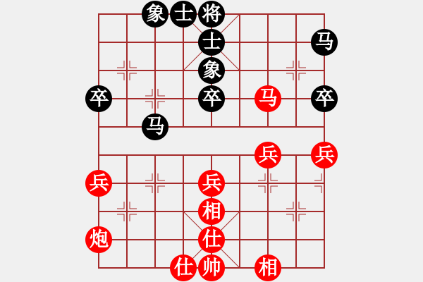 象棋棋譜圖片：男子第二輪C組洪智先對(duì)劉昱 - 步數(shù)：60 