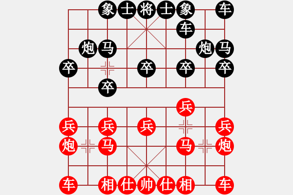 象棋棋谱图片：肖建华 先和 翟进奎 - 步数：10 