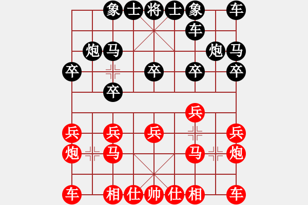 象棋棋譜圖片：肖建華 先和 翟進奎 - 步數：10 