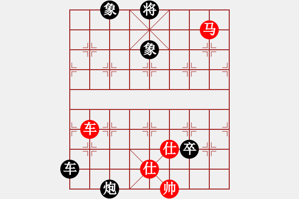 象棋棋谱图片：徐昊 先和 宿少峰 - 步数：140 