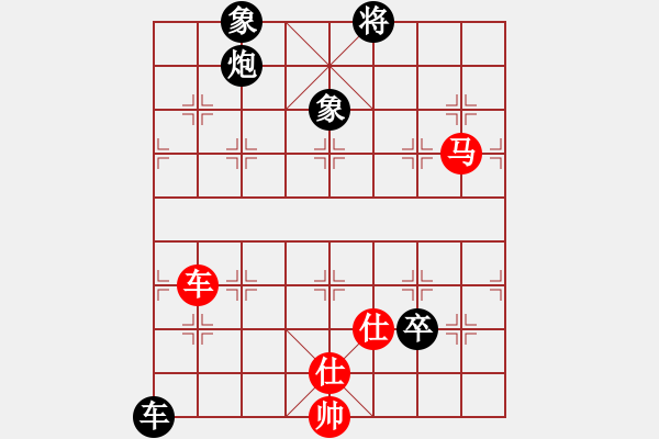 象棋棋谱图片：徐昊 先和 宿少峰 - 步数：150 