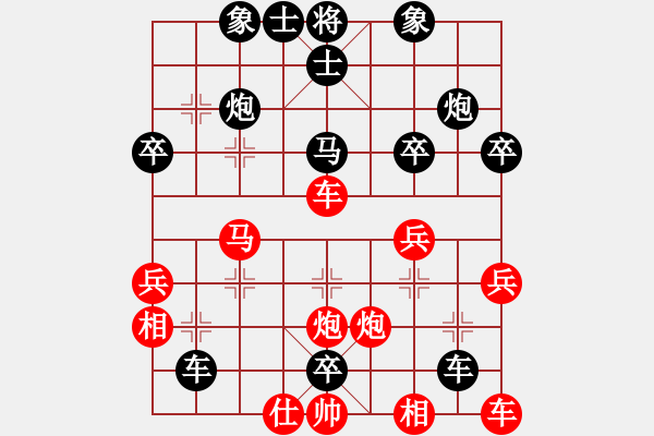 象棋棋譜圖片：海風(fēng)海(天帝)-負-毒蛇(至尊) - 步數(shù)：38 