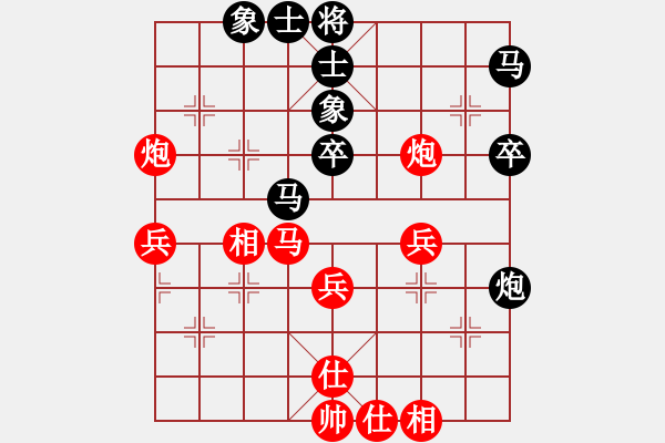 象棋棋谱图片：李响智(3段)-胜-小小闪电(3段) - 步数：50 