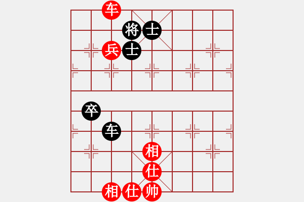 象棋棋譜圖片：五七炮進(jìn)三兵對屏風(fēng)進(jìn)3卒 - 步數(shù)：99 