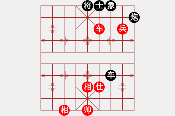 象棋棋譜圖片：糊涂二世(5段)-和-徐早發(fā)(4段) - 步數(shù)：100 